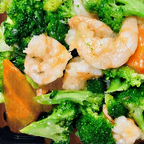 Best QS1 Shrimp with Broccoli 芥蓝虾(大) in San Antonio, TX